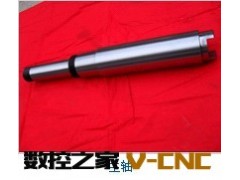 【金达刀柄】厂家供应 非标铣床附件     铣床配件图3
