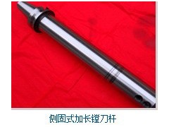 【金达刀柄】厂家供应 非标铣床附件     铣床配件图2