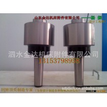 【济宁金达机床附件】厂家生产弹簧夹头，R8夹头，仪表车床夹头