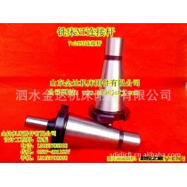 现货直销 ：“镗床用钻接杆” 7：:24