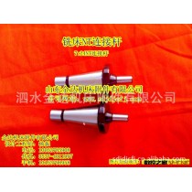山东金达=现货直销铣床7：24钻接杆
