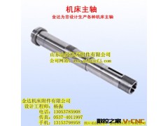 供应机床非标主轴图2