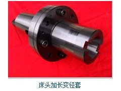 金达生产及设计各种主轴图2