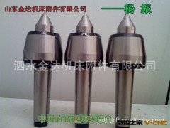 金达公司采用进口设备。国外先进技术生产高速回转顶尖图3