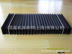 导轨皮老虎风琴罩 用户可自行选用材料 样式图2