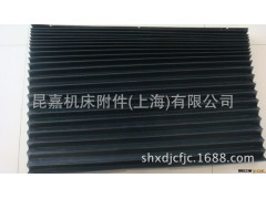 导轨皮老虎风琴罩 用户可自行选用材料 样式图3