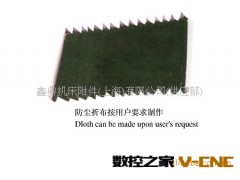 T1型防尘防护罩 机床导轨风琴式防护罩图2