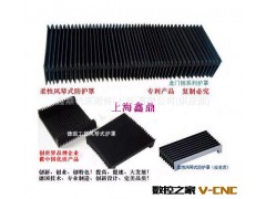 制作PVC板风琴防护罩 风琴式导轨防护罩图3