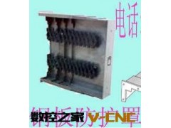 专业机床导轨防护罩 高新技术钢板防护罩 昆嘉制作图2
