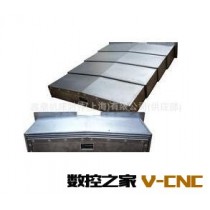 见机床防护罩图纸 不锈钢防护罩详图