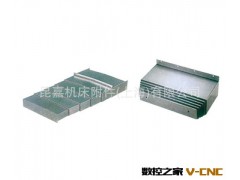 定做导轨钢板防护罩 拉伸长度1200图3