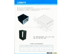 上海普陀区机床立柱防护罩 不怕脚踩 硬物冲撞不变形图3