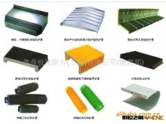 生产定做昆山机床导轨钢板护罩|螺旋钢带|拖链图2