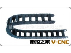 供应15*15型工程塑料拖链 15*20型桥式工程塑料拖链 全部现货图3