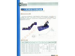 购链板排屑机 链板输送机 送货上门 输送机图2