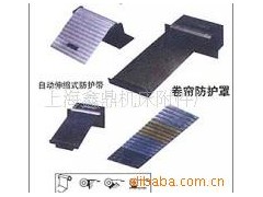 供应昆山市机床导轨卷帘防护罩 自动伸缩防护带 卷帘图3