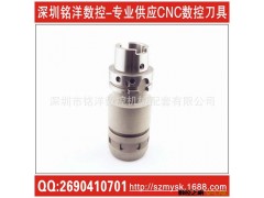 供应：供应德国 HSK-A63C32-135L强力刀柄/强力刀头 HSK数控刀柄图2