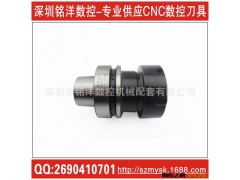 德国进口HSK 63F-ER32高速雕刻机刀柄批发图2