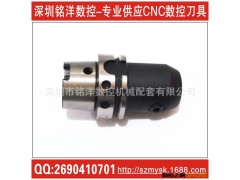 专业供应HSK刀柄|HSK-A63刀柄|HSK-A63|WSLH-16-80侧固式刀柄图2