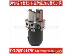专业供应HSK刀柄|HSK-A63刀柄|HSK-A63|WSLH-16-80侧固式刀柄图3
