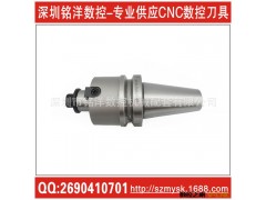 厂家现货直销|加工中心刀柄|BT40-FMB27-60|BT40刀柄 端铣刀柄图2
