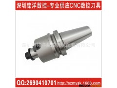 厂家现货直销|加工中心刀柄|BT40-FMB27-60|BT40刀柄 端铣刀柄图3