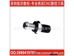 批发莫氏钻套 BT40变径套MTB后拉式MAS 变径套莫氏锥柄图3