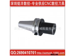 批发莫氏钻套 BT40变径套MTB后拉式MAS 变径套莫氏锥柄图2