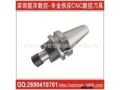 厂家现货直销|加工中心刀柄|BT40-FMB22-60|BT40刀柄 端铣刀柄图3