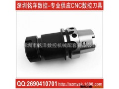 供应HSK63A-ER32-100L刀柄|HSK-A63刀柄|HSK数控刀柄|HSK刀柄图2