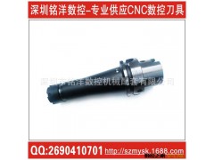 供应德国j精密数控刀柄|HSK63A-ER20M-160L刀柄|HSK数控刀柄图3