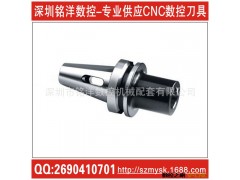 批发莫氏钻套 BT40变径套MTB4后拉式MAS 变径套莫氏锥柄图3