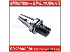 批发莫氏钻套 BT40变径套MTB4后拉式MAS 变径套莫氏锥柄图2