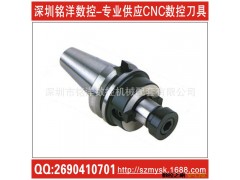 厂家现货直销|加工中心刀柄|BT40-FMB32-60|BT40刀柄 端铣刀柄图2