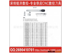 直柄ER弹性筒夹延长杆 变径刀柄接杆 加工中心CNC刀具低价批发图3