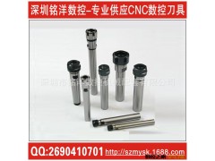 直柄ER弹性筒夹延长杆 变径刀柄接杆 加工中心CNC刀具低价批发图2