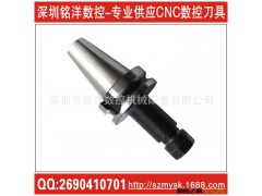 厂家现货直销|加工中心刀柄|BT40-ER16-100|BT40刀柄图3