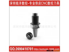 厂家现货直销|加工中心刀柄|BT40-ER25-100|BT40刀柄图3