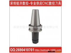 高精度 数控刀柄 BT40-ER20-100 （弹性筒夹）BT40刀柄 BT40拉钉图2