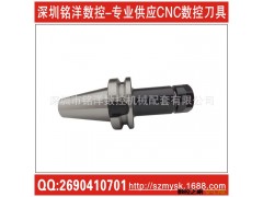 高精度 数控刀柄 BT40-ER20-100 （弹性筒夹）BT40刀柄 BT40拉钉图3