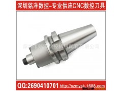 厂家现货直销|加工中心刀柄|BT40-FMB22-60|BT40刀柄 端铣刀柄图2