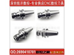 厂家现货直销|加工中心刀柄|BT40-ER2070|BT40刀柄图2