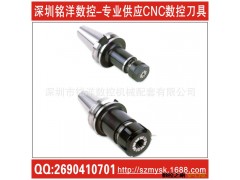 BT40刀柄图3