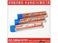 供应钨钢涂层铣刀|钨钢平底刀|55度 2F-4F钨钢铣刀图2