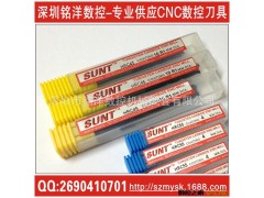 供应钨钢涂层铣刀|钨钢平底刀|55度 2F-4F钨钢铣刀图3