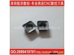 专业供应合金数控刀粒、合金刀片、车刀片、铣刀粒、飞刀片图2
