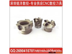 供应KM12 45度舍弃式面铣刀盘 飞刀盘 45度飞刀盘KM12  50-22图3