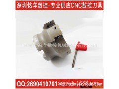 供应400R舍弃式面铣刀盘 、 直角铣刀盘 清角式飞刀盘400R 80-27图3