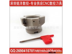 供应400R舍弃式面铣刀盘 、 直角铣刀盘 清角式飞刀盘400R 80-27图2