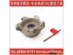 供应KM12 45度舍弃式面铣刀盘 飞刀盘 45度飞刀盘KM12 100-32图2